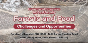 Terry gave the keynote speech at the International Symposium for Food Security